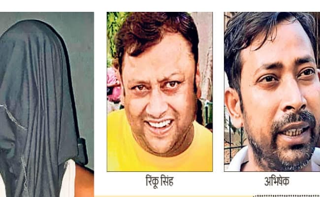 अमरजीत राय हत्ययाकांड : चंपारण मीट हाउस का मालिक रिंकू गिरफ्तार अमरजीत राय हत्ययाकांड : चंपारण मीट हाउस का मालिक रिंकू गिरफ्तार