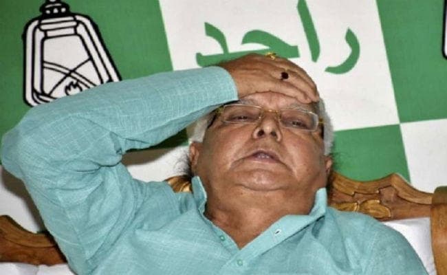 आज भी जेल में ही रहेंगे ”बीमार” लालू, CBI की विशेष अदालत के पास अभी नहीं पहुंचा है हार्इकोर्ट का आदेश