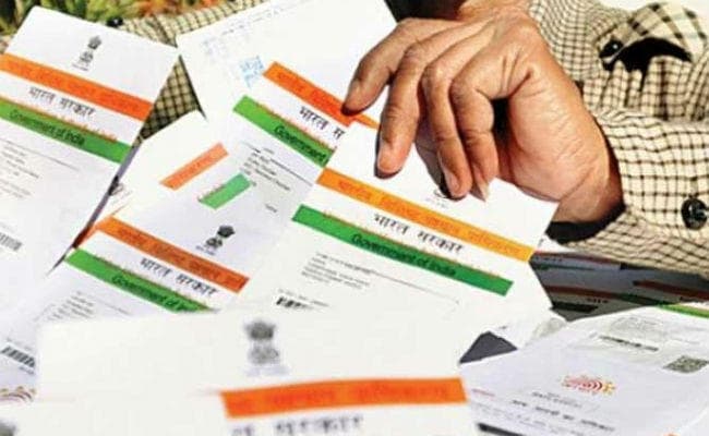 केंद्र सरकार का बड़ा ऐलान, पेंशन प्राप्त करने के लिये आधार अनिवार्य नहीं