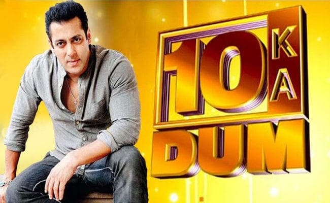 Dus Ka Dum Premiere : जून में इस तारीख से सलमान पूछेंगे ”कितने प्रतिशत भारतीय…”