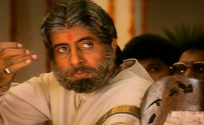 ”सूर्यवंशम” के लिए ट्रोल हुए अमिताभ बच्चन, यूजर्स ने कह दी ऐसी बातें…
