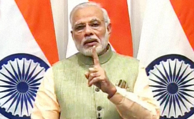 पीएम के कार्यक्रम को लेकर आज किया जायेगा पूर्वाभ्यास