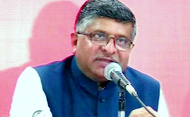 भोजपुरी, मैथिली, मगही केंद्र की वाराणसी में होगी स्थापना, भोजपुरी को आठवीं अनुसूची में शामिल करने के हो रहे प्रयास : रविशंकर