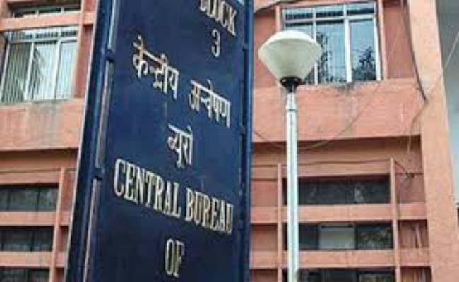 सीएमपीएफ क्लर्क के घर सीबीआइ का छापा, आय से अधिक संपत्ति का मामला
