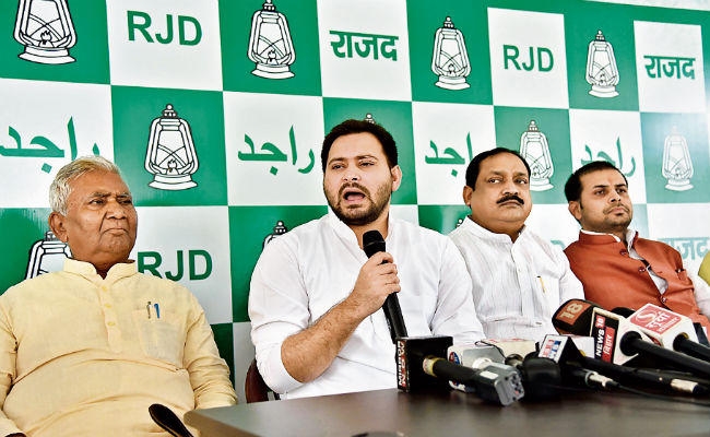 पटना : नेता प्रतिपक्ष तेजस्वी प्रसाद यादव बोले कांग्रेस ने जदयू को लिया साथ तो राजद छोड़ देगा हाथ