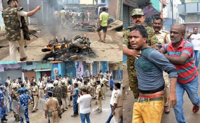 नालंदा : युवक की हत्या के विरोध में रोड़ेबाजी और आगजनी, नौ से ज्यादा पुलिसकर्मी घायल