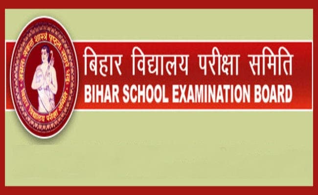 बिहार बोर्ड : इंटरमीडिएट कंपार्टमेंटल की परीक्षा 13 जुलाई से, वेबसाइट पर एडमिट कार्ड जारी