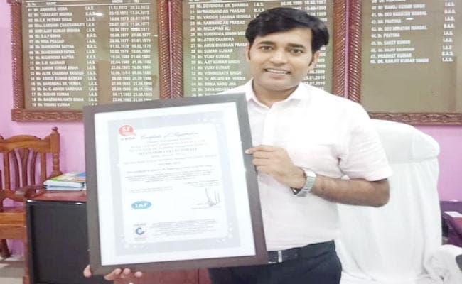 सीतामढ़ी : समाहरणालय को मिला ISO : 9001 : 2015 प्रमाणपत्र