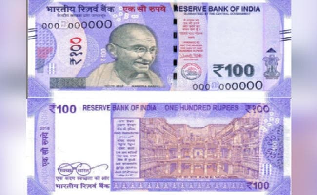 100 रुपये के नये नोट के अनुरूप एटीएम को रिकैलिबरेट करने में आएगा 100 करोड़ खर्च