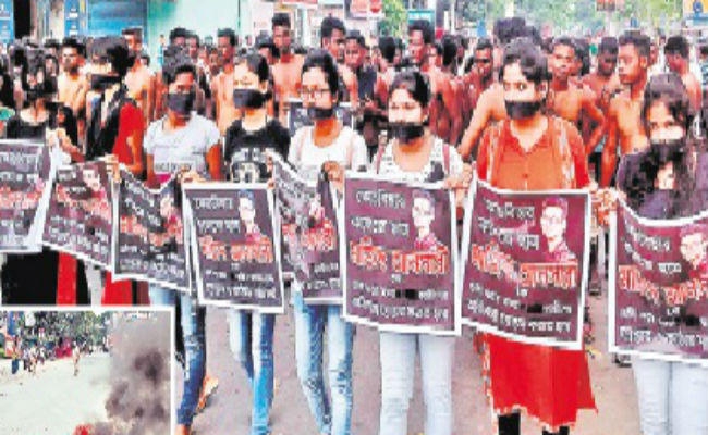 टीएमसीपी की हड़ताल से ठहर गया कूचबिहार