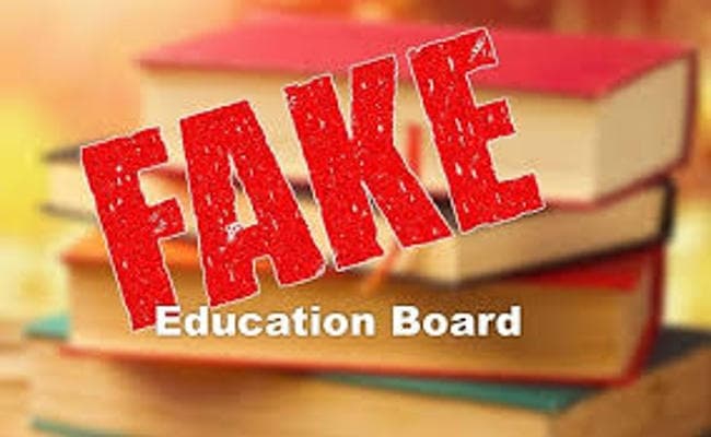 फर्जी परीक्षा बोर्ड चला रहे गिरोह का पर्दाफाश, सीबीआइ ने दो पर केस दर्ज किया