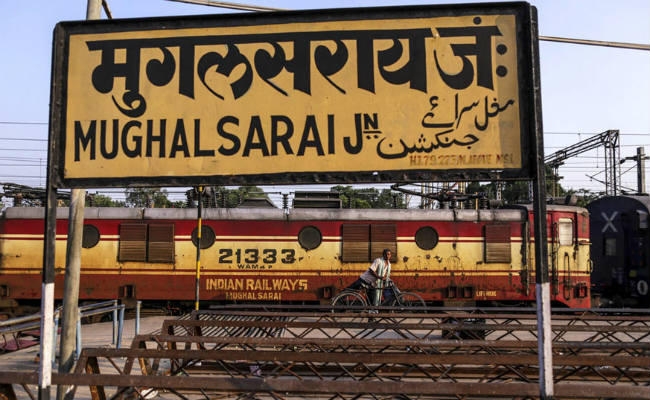 अमित शाह और पीयूष गोयल कल करेंगे मुगलसराय जंक्शन के नये नामकरण की घोषणा