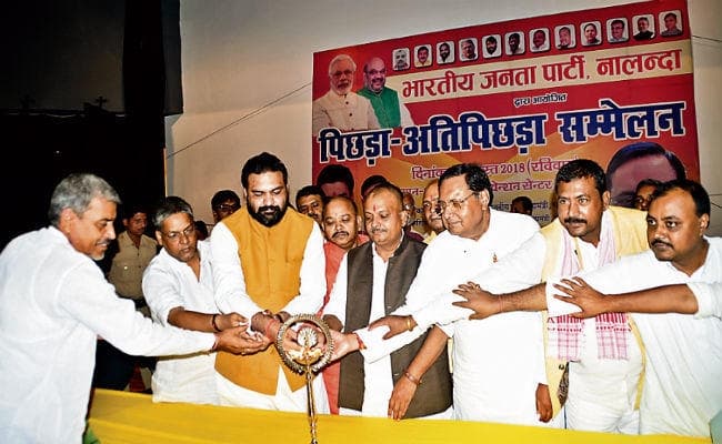 राजगीर : केंद्र के प्रयास से विकास के रास्ते पर देश : नवल