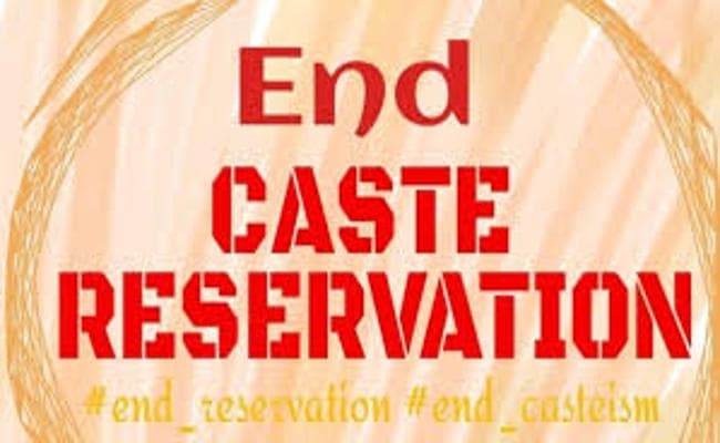 आर्थिक आधार पर आरक्षण दे सकती है केंद्र सरकार, सभी जातियों के कमजोर वर्ग को मिलेगा लाभ