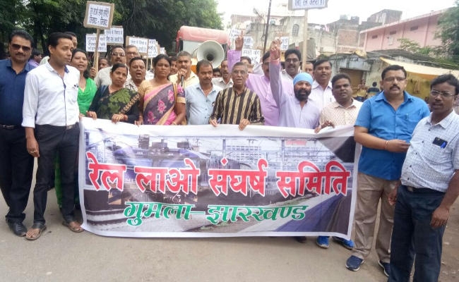 ट्रैन चलाने के लिए रांची से दिल्ली तक आंदोलन करेंगे गुमला के लोग