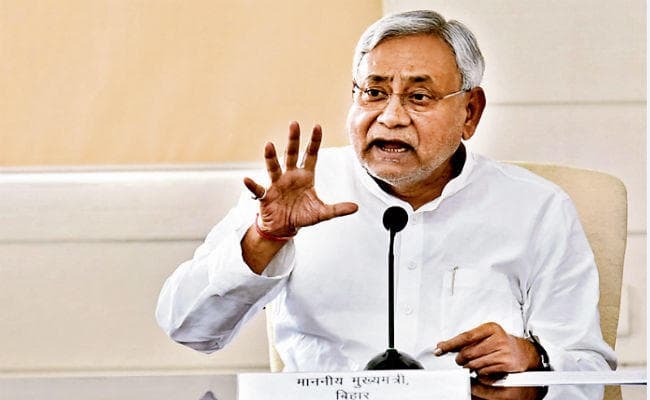 पटना : अगर मंत्री भी दोषी होंगी तो वह भी नहीं बचेंगी : सीएम नीतीश कुमार
