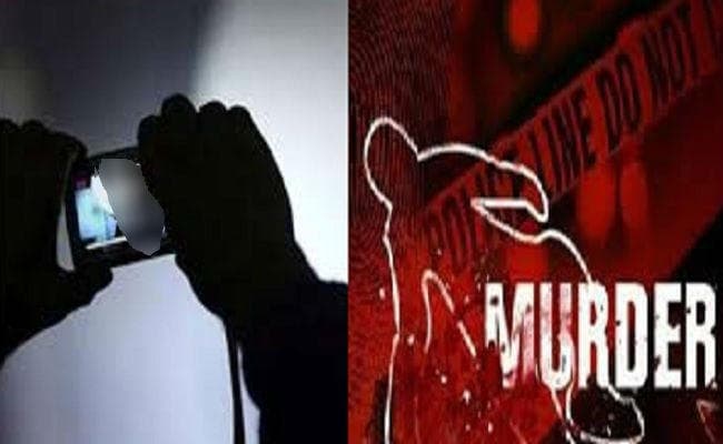 दोस्त की बहन का अापत्तिजनक वीडियो सोशल मीडिया पर कर दिया था वायरल, उसके बाद…