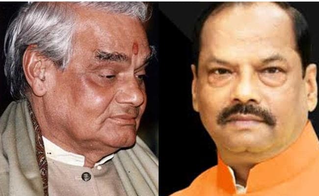 अटलजी की खराब सेहत से विचलित झारखंड के सीएम रघुवर दास जा रहे हैं दिल्ली
