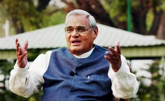 महान राजनेता थे अटल बिहारी वाजपेयी