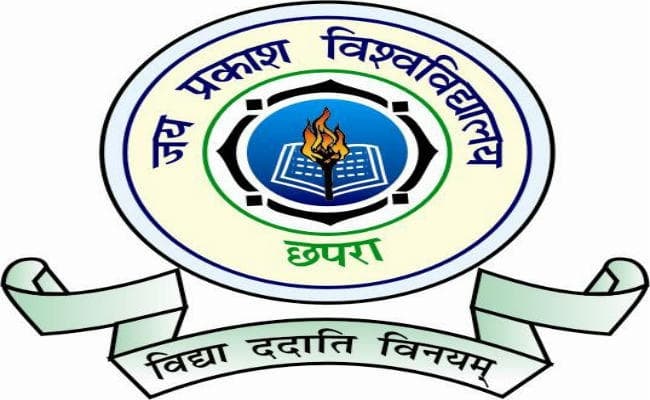 बिहार : JPU में शोक, स्नातक की परीक्षा स्थगित, 17 को होनेवाली परीक्षा अब 27 अगस्त को होगी