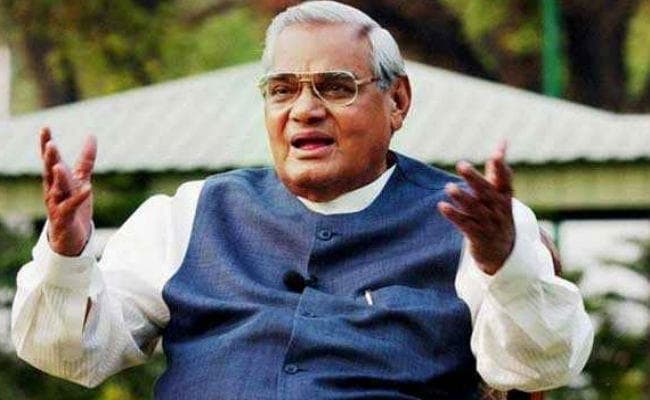 झारखंड : करणपुरा क्षेत्र से अटल बिहारी वाजपेयी का था गहरा लगाव