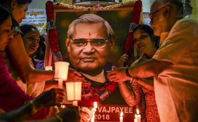 #Vajpayee : जानें कितनी है अटल बिहारी वाजपेयी की संपत्ति #Vajpayee : जानें कितनी है अटल बिहारी वाजपेयी की संपत्ति