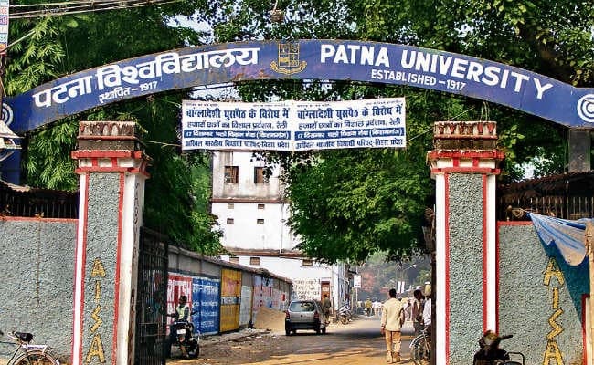 पटना : पीयू छात्र संघ को किया गया भंग, चुनाव 15 सितंबर के बाद