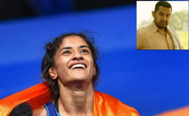विनेश फोगाट ने एशियन गेम्स में जीता गोल्ड, बोले आमिर खान- ‘म्हारी छोरियां छोरों से कम है के!”