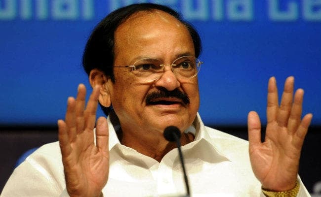 विवेकानंद के शिकागो भाषण के 125वीं वर्षगांठ पर कार्यक्रम को संबोधित करेंगे उप राष्ट्रपति वेंकैया नायडू