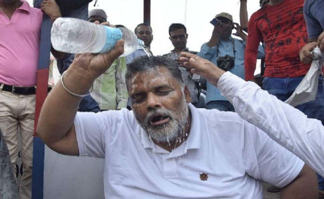 मुजफ्फरपुर : भारत बंद के दौरान पप्पू यादव पर हमला, समर्थकों को पीटा