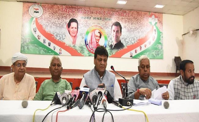 ”भारत बंद” को सफल बनाने का बिहार में विपक्षी दलों ने लिया संकल्प