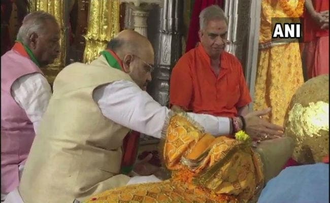 भाजपा अध्यक्ष अमित शाह पहुंचे जयपुर, मोती डूंगरी गणेश मंदिर में की पूजा