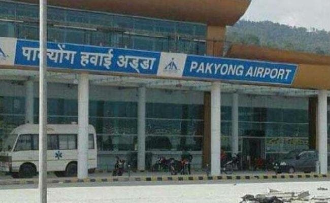 गंगतोक : 23 को पीएम नरेंद्र मोदी करेंगे पाक्योंग हवाई अड्डे का उद्घाटन