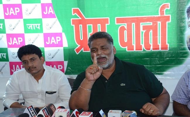 लालू के परिवार के सदस्य नहीं चाहते, आरजेडी सुप्रीमो जेल से बाहर आएं : पप्पू यादव