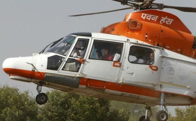 पवनहंस की बोली लगाने के लिए सरकार ने 19 सितंबर तक बढ़ायी समयसीमा