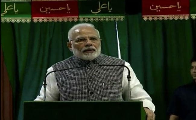 अशर-ए-मुबारका : मस्जिद पहुंचे नरेंद्र मोदी, कहा, हमें अपने अतीत पर गर्व,वर्तमान पर विश्वास और उज्ज्वल भविष्य का आत्मविश्वास है