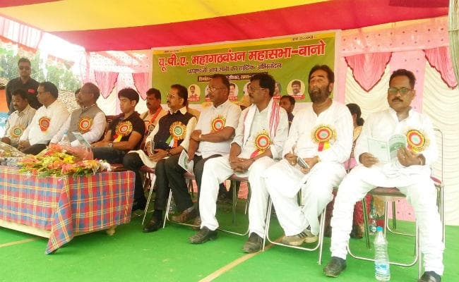 सिमडेगा : बानो में महागठबंधन ने दिखायी ताकत, भाजपा के खिलाफ भरी हुंकार