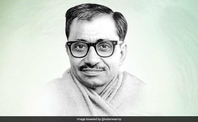 भाजपाइयों ने मनायी पंडित दीनदयाल की जयंती