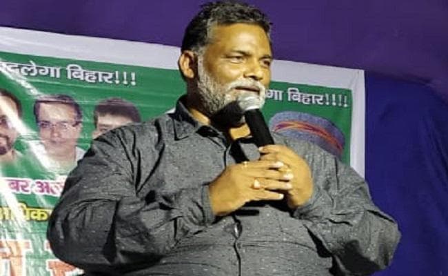 महिला उत्पीड़न रोकने को पोर्न पर लगे बैन, ठोस कदम उठाये सरकार : पप्पू यादव