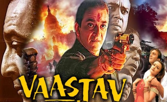 ”वास्तव” के 20 साल पूरे होने पर संजय दत्त ने कही यह खास बात, जानें