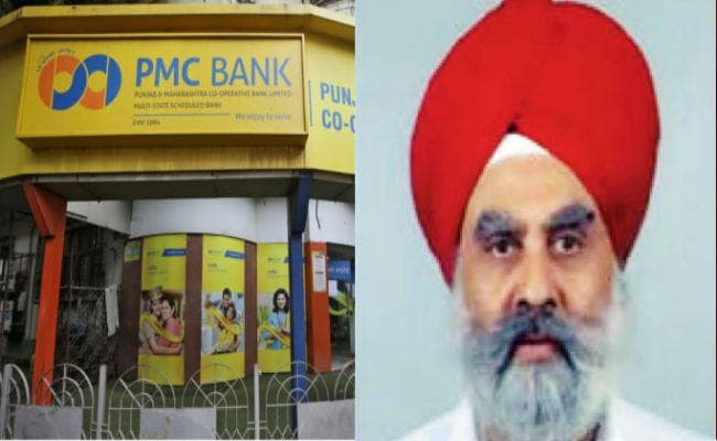 PMC बैंक घोटाला : 22 अक्टूबर तक पुलिस हिरासत में भेजे गये पूर्व निदेशक सुरजीत सिंह अरोड़ा