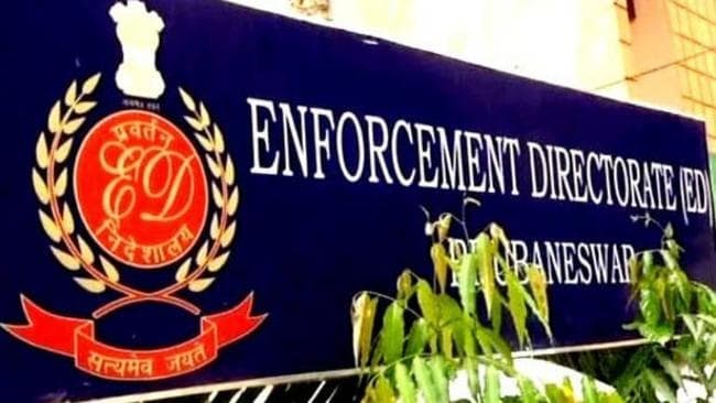 PMLA मामला : 23 अक्टूबर तक बढ़ी इकबाल मिर्ची के करीब रंजीत सिंह बिंद्रा की ईडी हिरासत अवधि