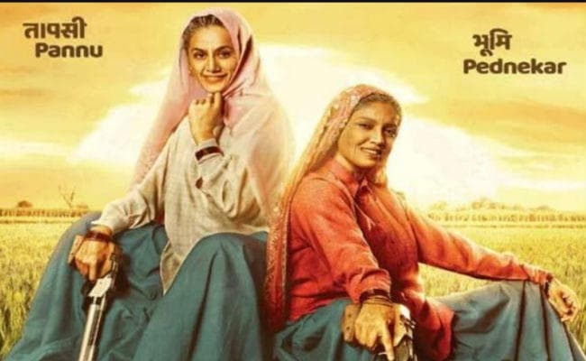 Film Review: फिल्म देखने से पहले जानें कैसी है ”सांड की आंख”