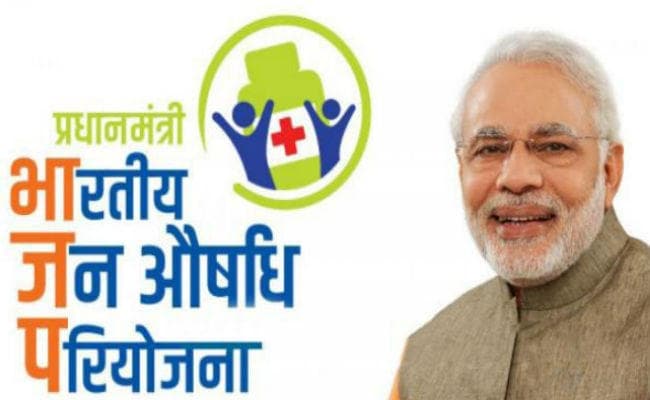 बिहार में प्रधानमंत्री जन औषधि केंद्र की बनेगी नयी नियमावली