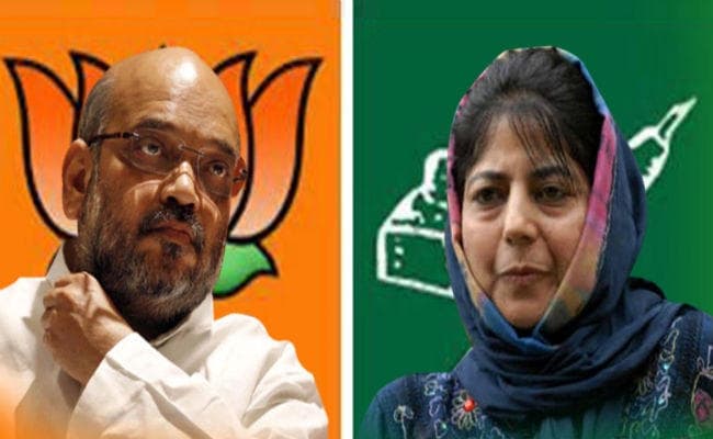 बीजेपी-पीडीपी गठबंधन क्या लव जिहाद था?