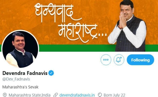 फडणवीस ने ट्विटर पर अपना परिचय बदलकर ‘महाराष्ट्र का सेवक” किया
