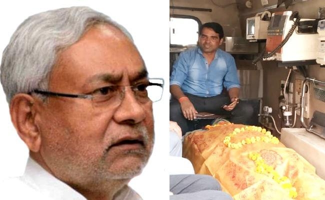 वशिष्ठ नारायण का निधन देश-बिहार की अपूरणीय क्षति : नीतीश, राजकीय सम्मान के साथ होगा अंतिम संस्कार, …पढ़ें किसने क्या कहा?