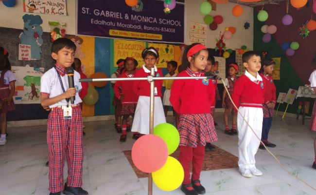 संत गैब्रिएल एंड मोनिका स्कूल में एलोक्यूशन प्रोग्राम