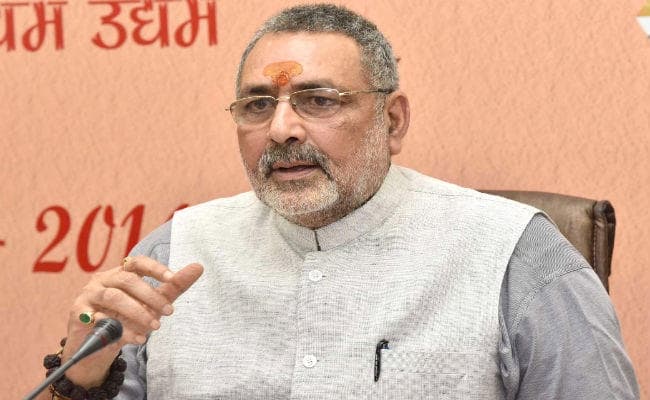 BJP-NCP ने महाराष्ट्र में बनायी सरकार, तो गिरिराज सिंह बोले- बालासाहब ने कहा था…
