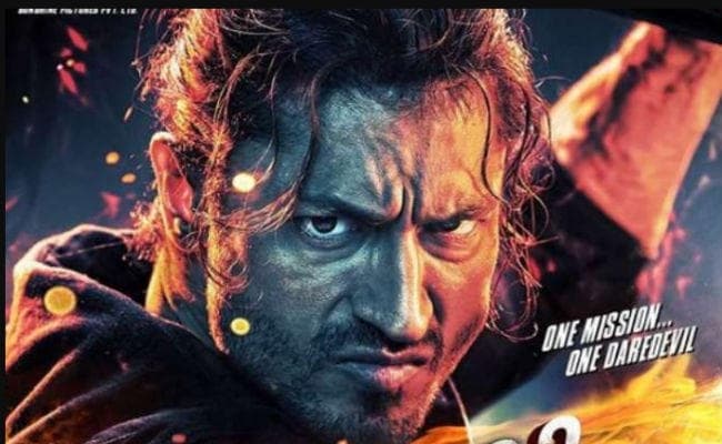 Film Review: फिल्म देखने से पहले जानें कैसी है ”कमांडो 3”